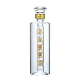 河间华企生产异形双层酒瓶高硼硅玻璃容器泡酒瓶缩略图