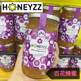 俄罗斯百花蜂蜜500g原装进口HONEYZZ哈蜜森牌