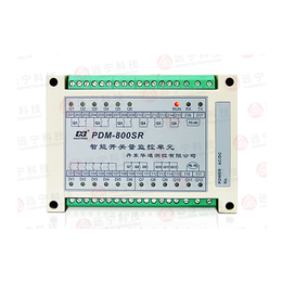 PDM-820AC-R+Q-400V丹东华通 多功能表