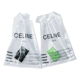 塑料袋生产-南京塑料袋-南京永晟包装制品
