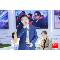 2024年ISH中国供热展|北京国际暖通供热展览会消息