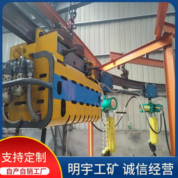 明宇 DQ30气动单轨吊 矿用井下运输设备运行平稳