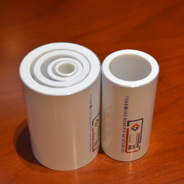 铝合金衬塑PE-RT冷热水管材 长期销售 铝衬pert