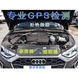 芦台镇GPS检测 芦台镇车辆排查GPS