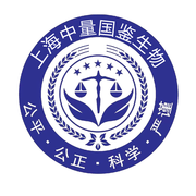 希胞(上海)生殖医学研究有限公司