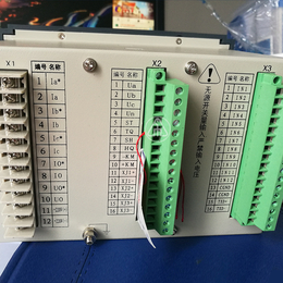 YZ320-JXZF进线自复保护测控装置