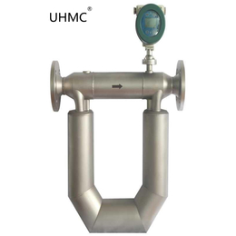 有恒UHCMF型柴油汽油科里奥利质量流量计