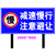 南京道路标识牌交通指示标牌禁令限速标志牌立杆路缩略图3
