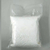 低氯根碳酸用于制造三元催化剂盐中间体硬质合金添加剂缩略图3