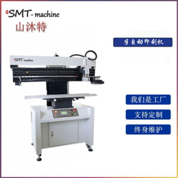 半自动印刷机 丝印机 移印机 锡膏红胶印刷机
