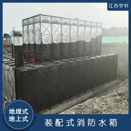 天津地埋式一体化消防水池安装