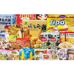 上海港进口零食/食品进口报关代理