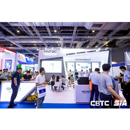CBTC深圳国际锂电技术展缩略图