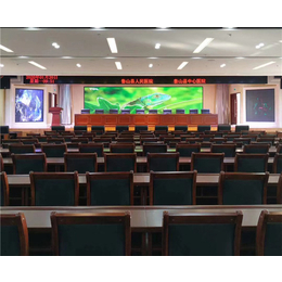 会议系统设备-推荐新视听电子科技-四川会议系统