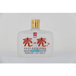 壳壳小酒加盟价格-惠风酒业(在线咨询)-上海壳壳小酒