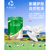 上海人的选择优源全国招商有机全脂驼奶粉360克缩略图4