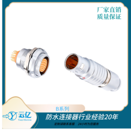 推拉自锁圆形<em>连接器</em> 快插<em>型</em><em>连接器</em> 医疗机械 2B圆形<em>连接器</em>