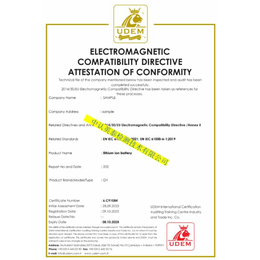 江苏苏州电池产品NB机构签发CE证书流程简介