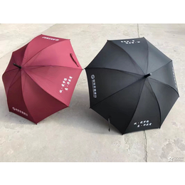 西安厂家库存雨伞定制遮阳伞制作广告雨伞缩略图