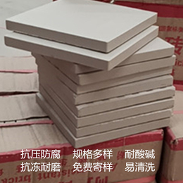 河南耐酸砖标准型号/河南安阳耐酸砖厂家