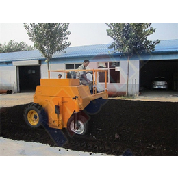 中热农业机械设备(图)-酒糟有机肥设备-台湾有机肥设备