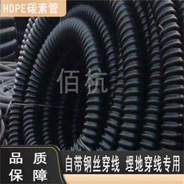 HDPE碳素波纹管电缆电线管材监控护套管地埋穿线管