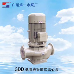广一GDD型低噪声管道泵-广一水泵厂