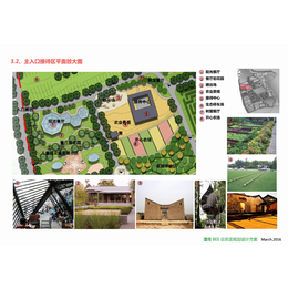 提供学校院校校园景观效果图施工图设计定制
