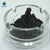 片状铁粉 3-5um 用于吸波屏蔽材料 超细铁粉缩略图3