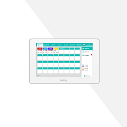 SanRing医护病房护理呼叫7寸IP网络护理对讲值班室副机