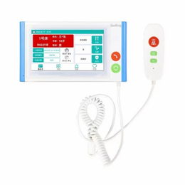 SanRing医护病房护理呼叫7寸网络护理对讲嵌入式床头分