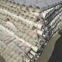 雄县生产PVC排水管厂家