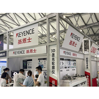 2024上海国际车用传感器应用技术展览会