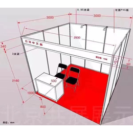 建筑建材新疆展会-2024年绿色建材展-展位预订电话