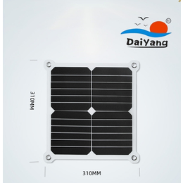 代洋PETC-SE13W半柔性太阳能电池板