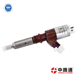 供应适用于卡特发动机C9柴油喷油器387-9432缩略图