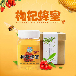 【蜂蜜】(图)-怎样做蜂蜜柚子茶-蜂蜜
