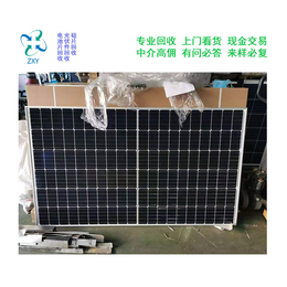 太阳能组件回收-太阳能发电板回收-振鑫焱24小时服务