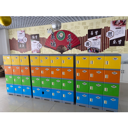 学生储物柜书包柜学校教室储物柜寄存柜彩色