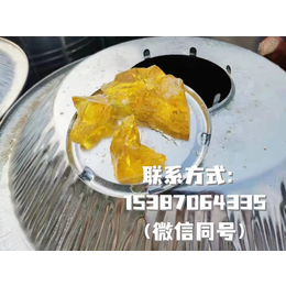 现货供应纳爱斯工业级95精甘油