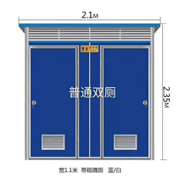 供应济南集装箱厕所厂家 章丘移动厕所搭建 景区公厕租赁