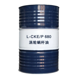 L-CKE/P蜗轮蜗杆油