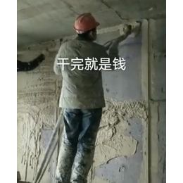扬州内墙粉刷石膏*