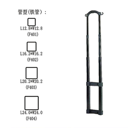 个性化工具箱拉杆-工具箱拉杆-tyxb东莞天誉个性定制