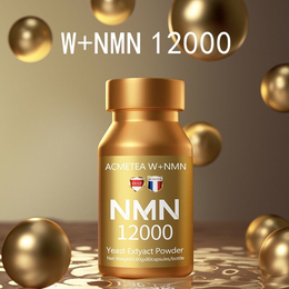 日本nmn9000的*-ACMETEA W NMN-nmn