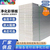 扬州净化板厂家-防火阻燃硅岩净化板定制-丹雷净化板质量好缩略图1