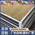 南京净化板厂家-南京硅岩净化板厂家-南京机制净化板厂家-众一缩略图3