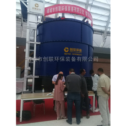 北京发酵设备哪里卖- 诸城市创联环保-污泥好氧发酵设备哪里卖