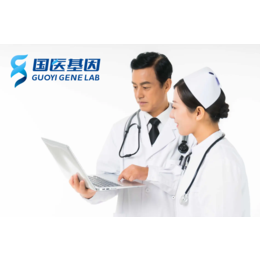 武汉市区可以做无创亲子鉴定医院地址整理（2024年鉴定攻略）