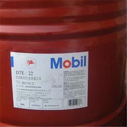*力图H46液压油-广深化润滑油(在线咨询)-济南液压油